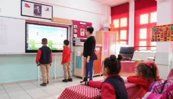 Milli Eğitim Bakanlığı Müfredat Değişiklikleri (2025)