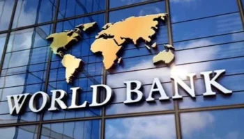 Dünya Bankası'ndan Türkiye Ekonomisinin Büyüme Tahmininde Yukarı Yönlü Revizyon