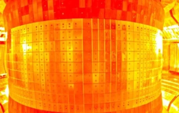 Çin yapay güneş projesi