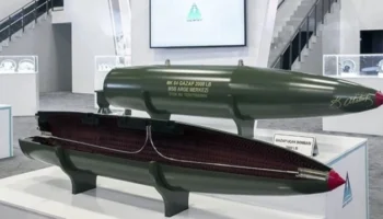 GAZAP Savunma Sanayii\'nin konvansiyonel uçak bombası