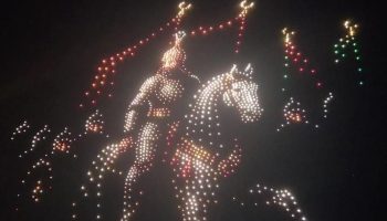 İstanbul Semalarında Tarihi Şölen