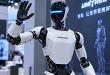 Çin’de insansı robot