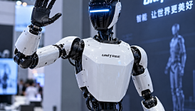 Çin’de insansı robot