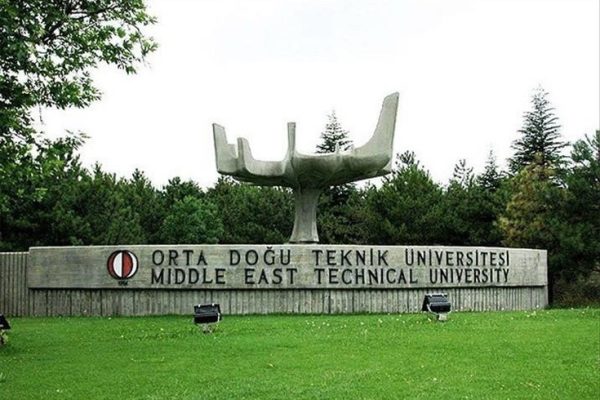 THE 2027 Dünya Üniversite Sıralaması
